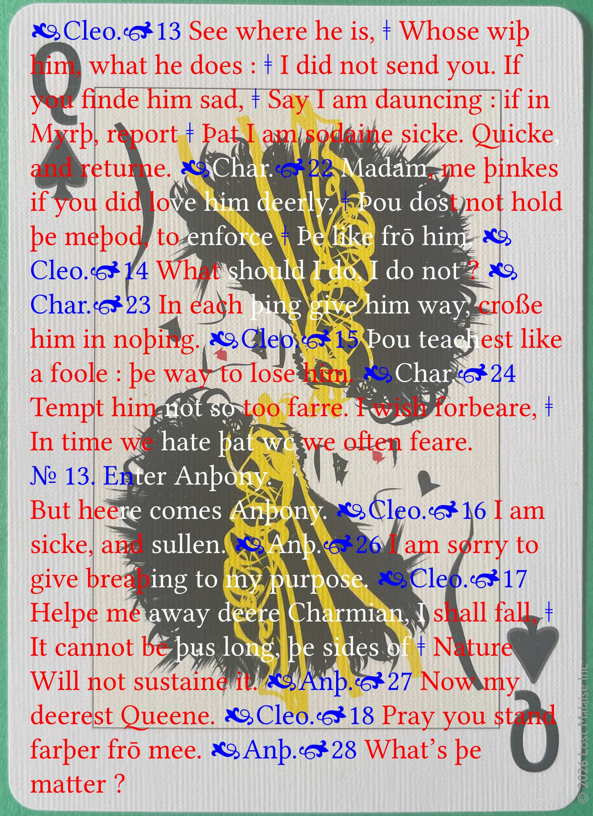 Antony and Cleopatra: scene of Cleopatra and Charmian discussing how to flirt with Antony.