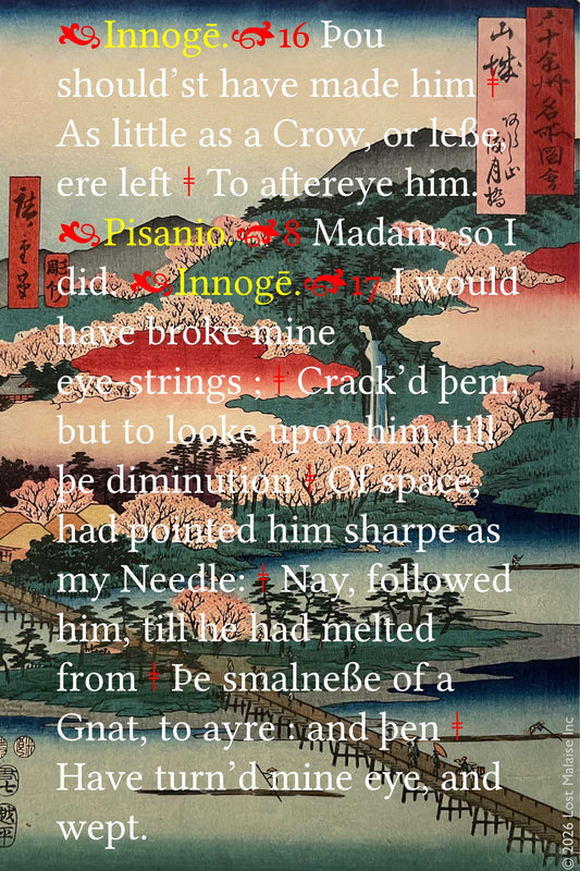 Shakespeare text from *Cymbeline* showing Innogen (Imogen) and Pisanio in dialogue about love, longing, pursuit, and emotional perception, reflecting on separation and the intensity of attachment, overlaid on a Hiroshige-style Japanese landscape illustration featuring layered mountains, rivers, bridges, and cherry blossom scenery in a traditional ukiyo-e-inspired composition.