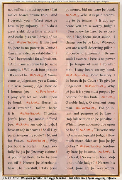 Cover artwork for The Merchant of Venice in the Fifth Folio edition featuring the courtroom bond trial between Portia, Shylock, and Antonio layered over a softly obscured inherited painting beneath the text, with a reproduced quotation from the Book of Job appearing along the lower margin.