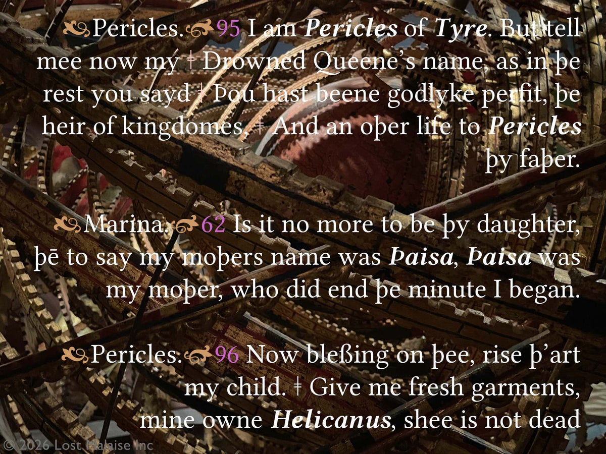 Pericles and Marina finally recognize one another after years of shipwreck, loss, and presumed death. Set against the exposed gears and armatures of a ruined mechanism, the reunion feels reconstructed rather than merely remembered — a family painfully brought back into motion.