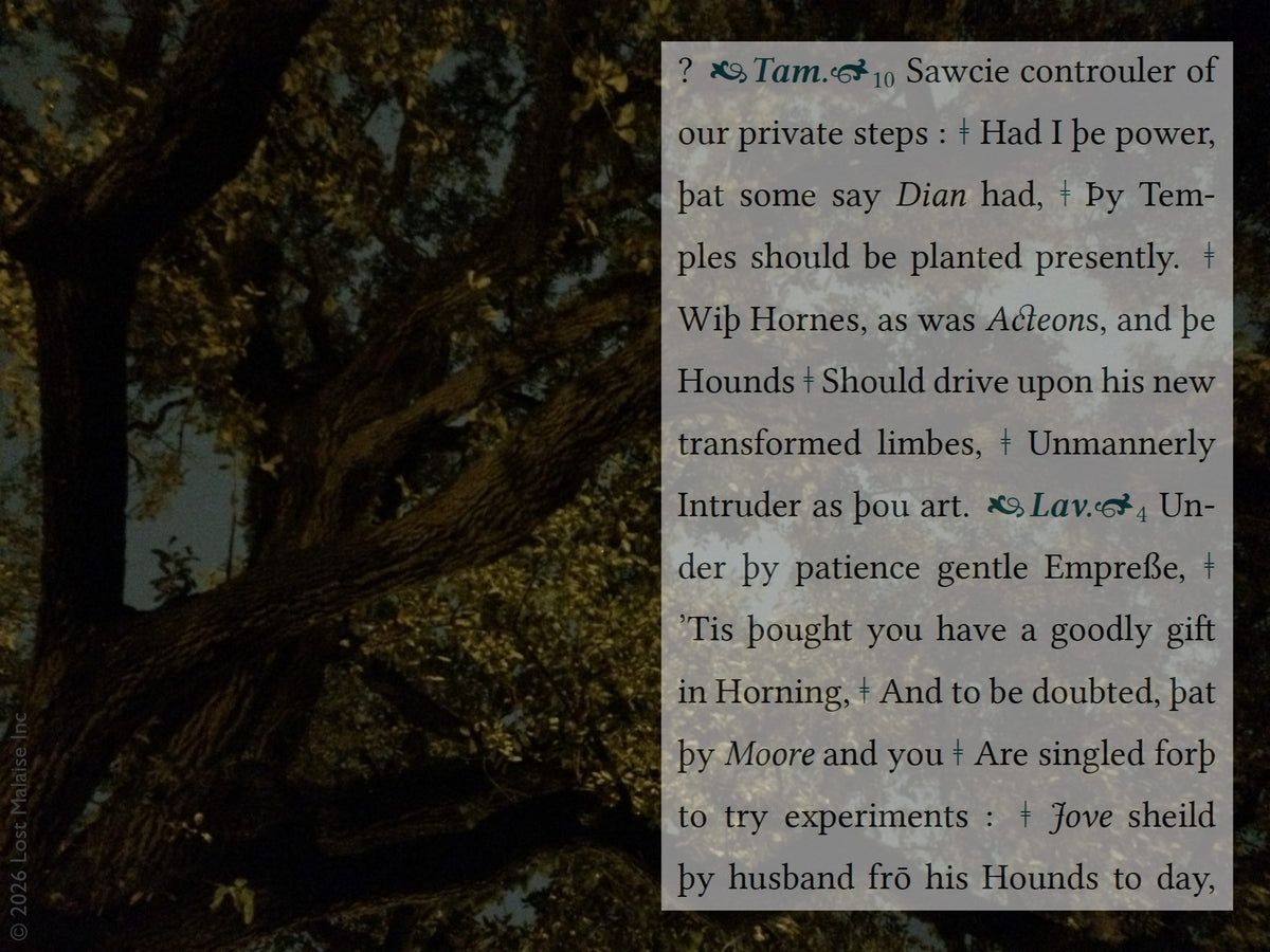 Shakespeare Titus Andronicus Lavinia scene superimposed over Savannah Georgia night photography beneath southern live oak trees. Southern gothic literary collage artwork combining Shakespearean tragedy, mutilation and silence themes, dark canopy imagery, nocturnal atmosphere, and blue gothic typography.
