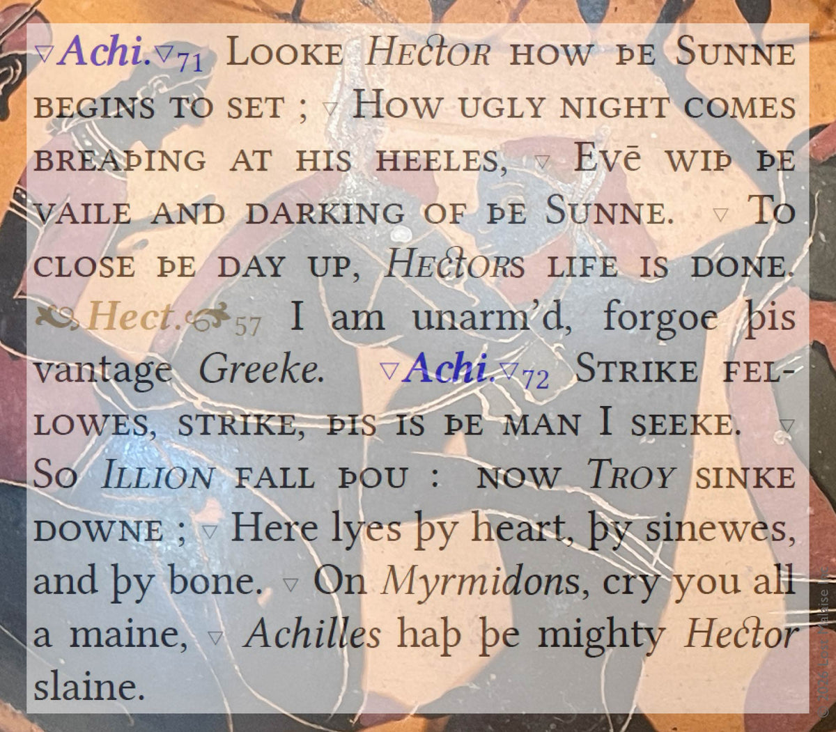 Achilles slays Hector ignobly, against background of ancient Greek pottery.