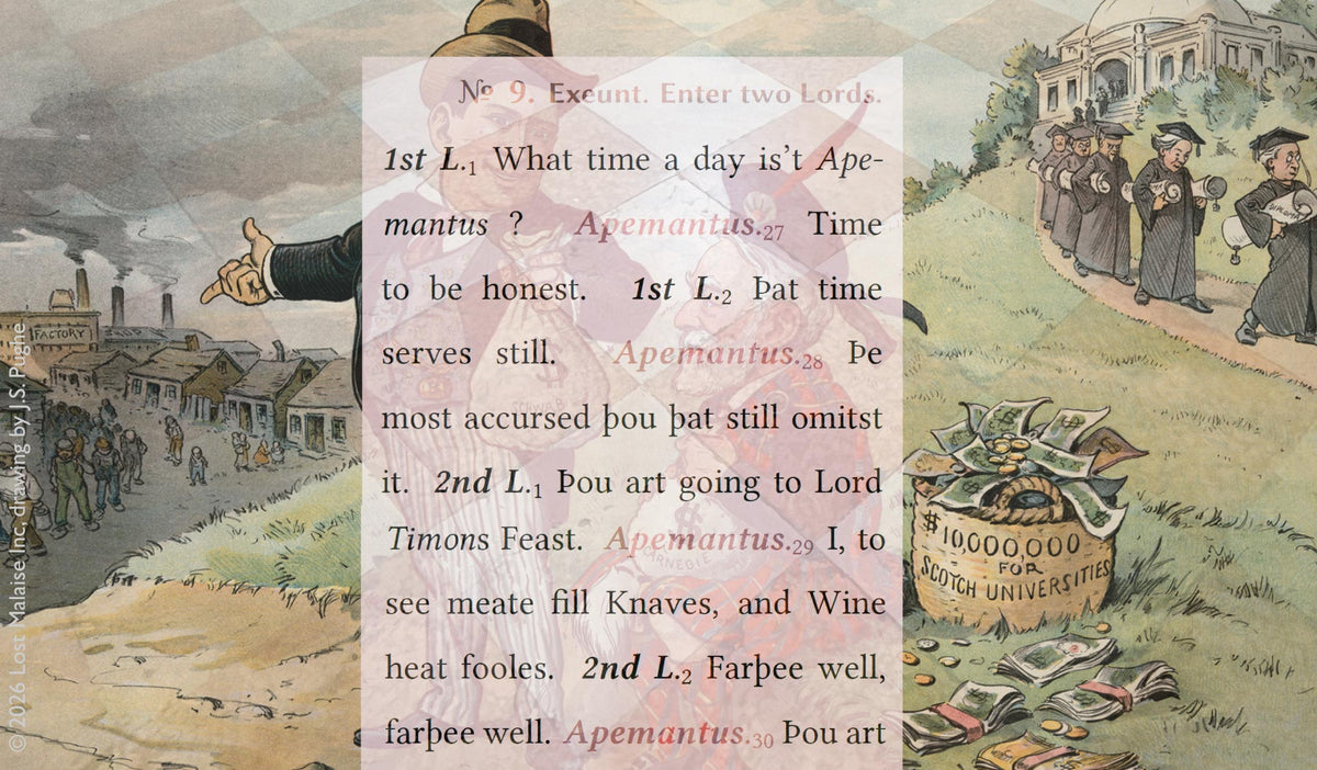 Timon of Athens passage overlaid on a satirical illustration of institutional elites, finance, and education funding, showing officials with account books, wealth imagery, and industrial backdrop suggesting economic inequality and systems of patronage.