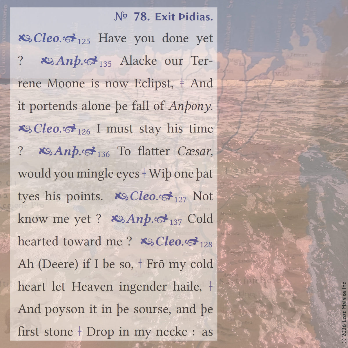 Cover artwork for Antony and Cleopatra in the Fifth Folio edition featuring layered colored folio typography superimposed against filtered images of ocean surf surrounding the photographer and a Renaissance Italian map of Egypt.