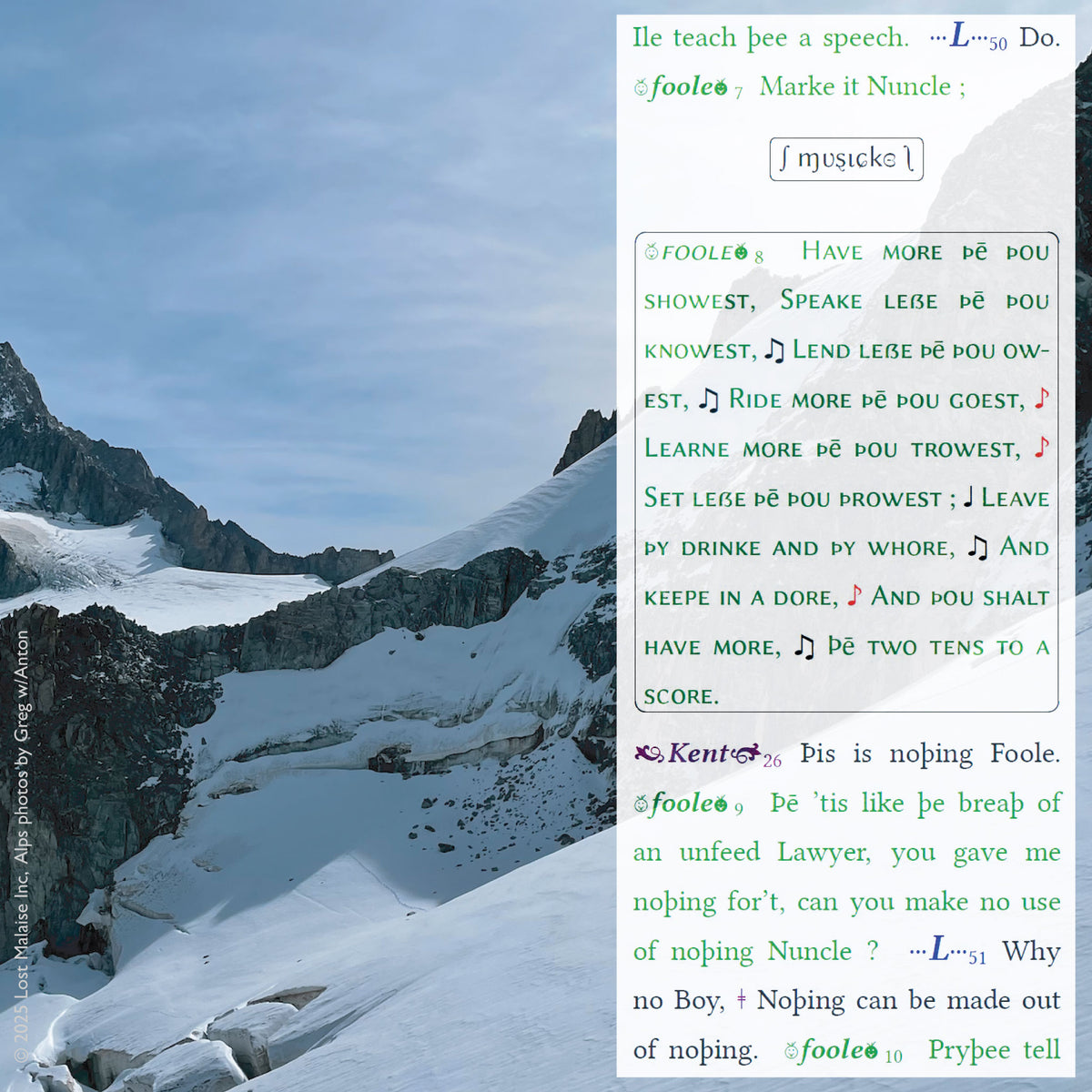 Cover artwork for King Lear in the Fifth Folio edition featuring folio typography set against a photograph from Mont Blanc in the Alps.