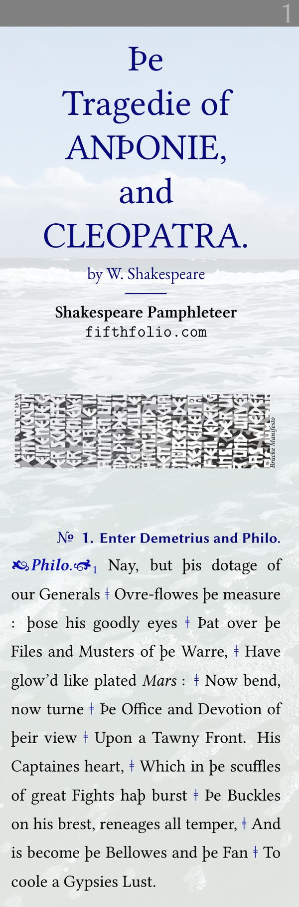 Antony and Cleopatra