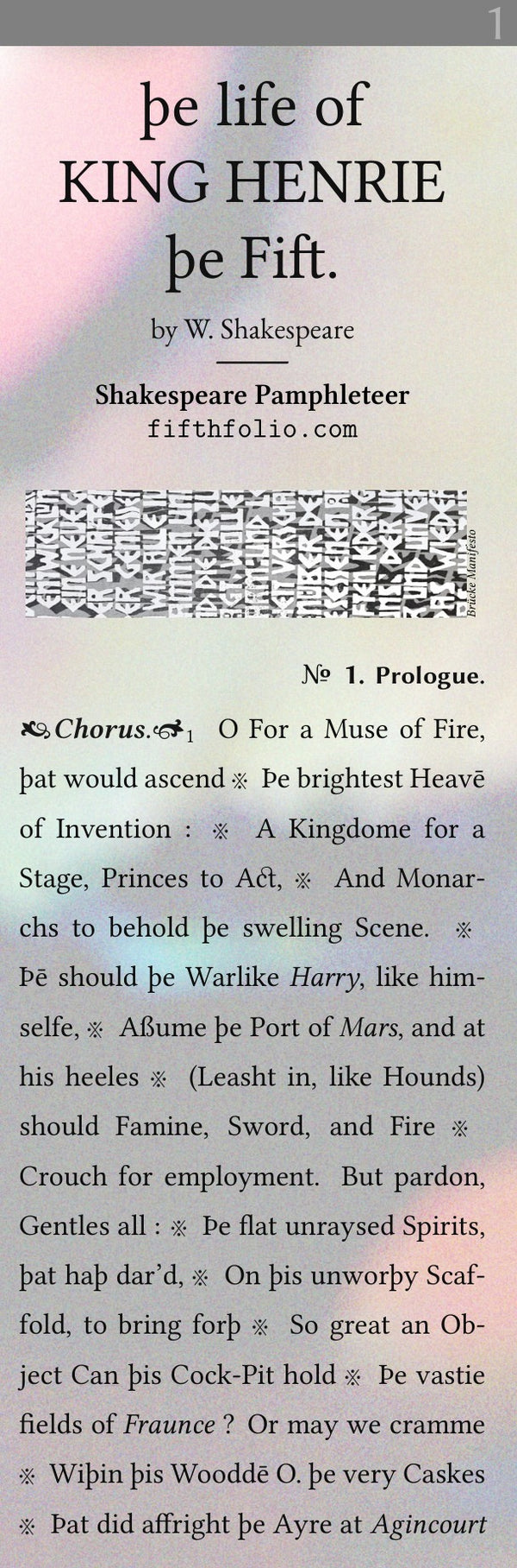 King Henrie V