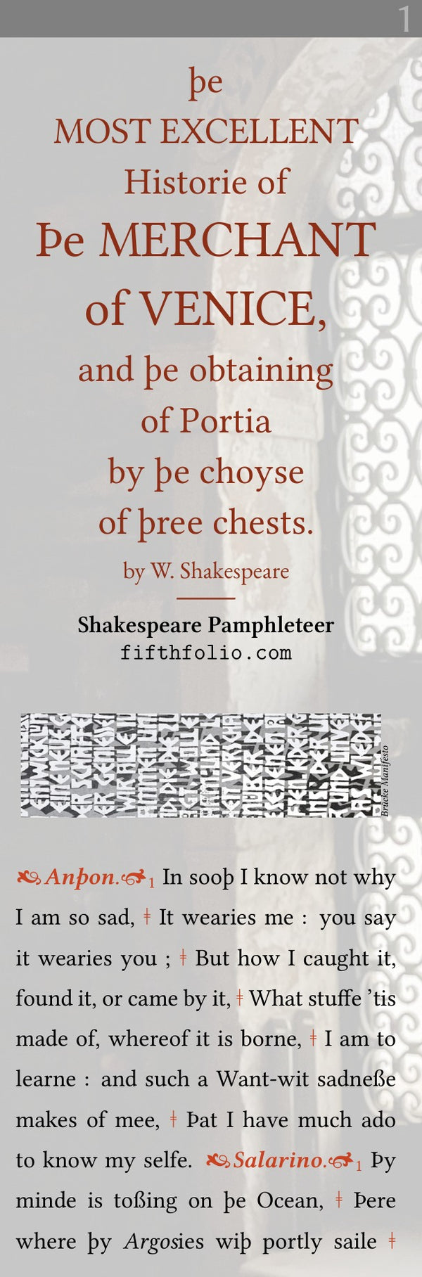 Þe Merchant of Venice