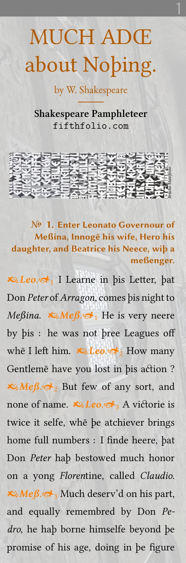 Much Ado about Noþing